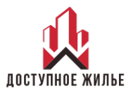 Логотип компании Доступное жилье