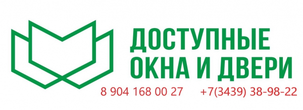 Логотип компании Доступные окна и двери