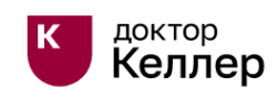 Логотип компании Доктор Келлер