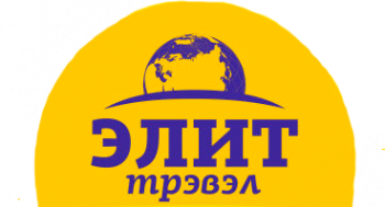 Логотип компании Элит Трэвэл