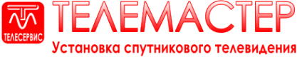 Логотип компании Телемастер