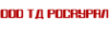Логотип компании РОСАУРАЛ