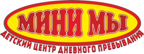Логотип компании МИНИ МЫ
