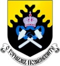 Логотип компании Уральский государственный горный университет