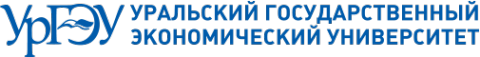 Логотип компании Уральский государственный экономический университет