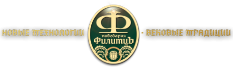 Логотип компании Филитцъ