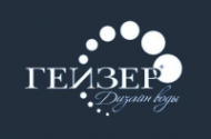 Логотип компании ЭКО-ГЕЙЗЕР