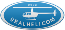 Логотип компании Уральская вертолетная компания