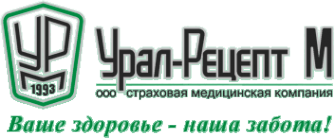 Логотип компании Урал-Рецепт М
