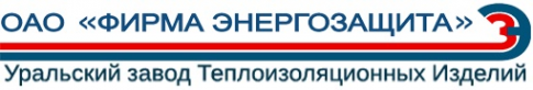 Логотип компании Уральский завод теплоизоляционных изделий
